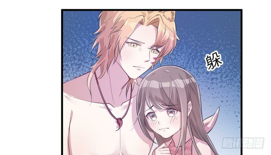 Beauty and the Beasts Chapter 49 Gambar 23